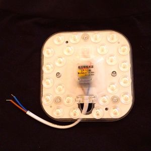 LED Module Panel Downlight AC SMD High Brightness Lighting